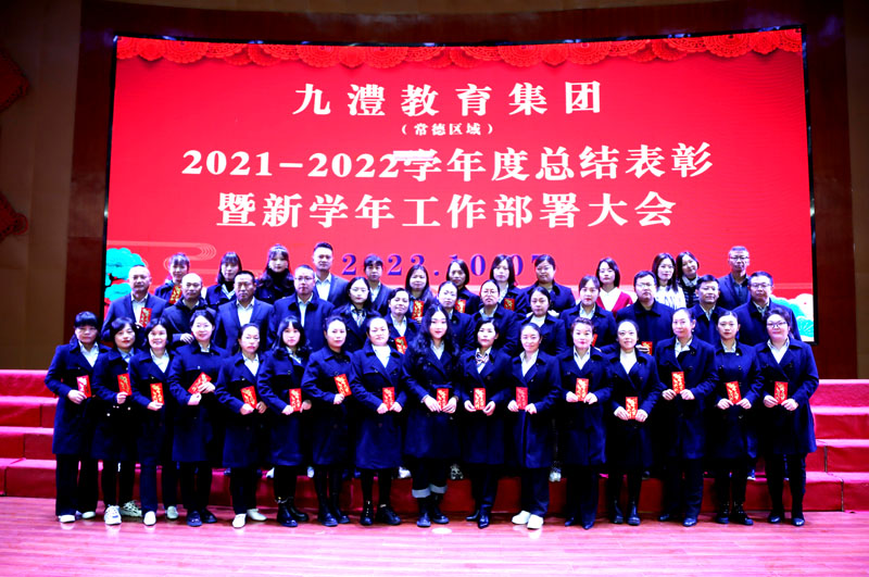 18bbfd7cd3a840de80aaa532d6fc8185.JPG