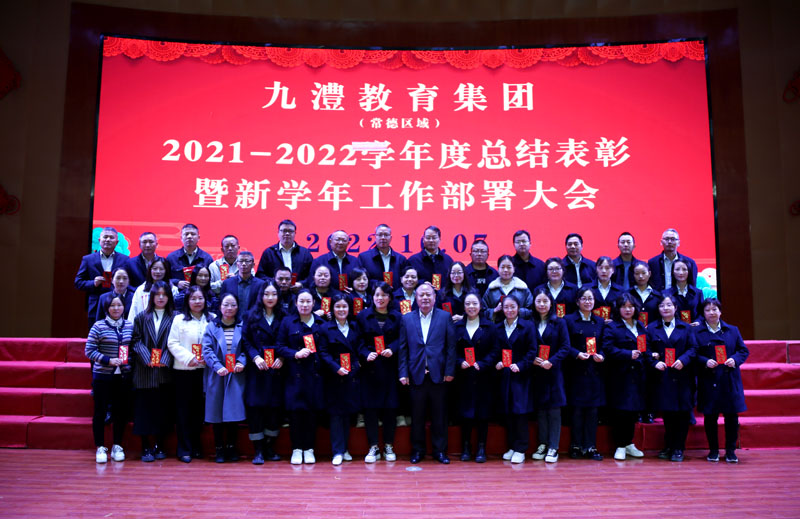 8fcbe84ad82b44deab52e9b87c9c7b0c.JPG
