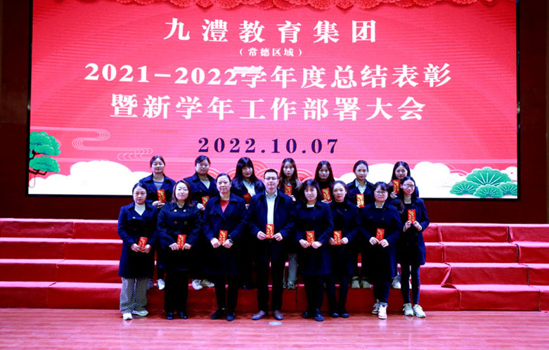 a1ad5b39779544d681cb1c531f72f096.JPG