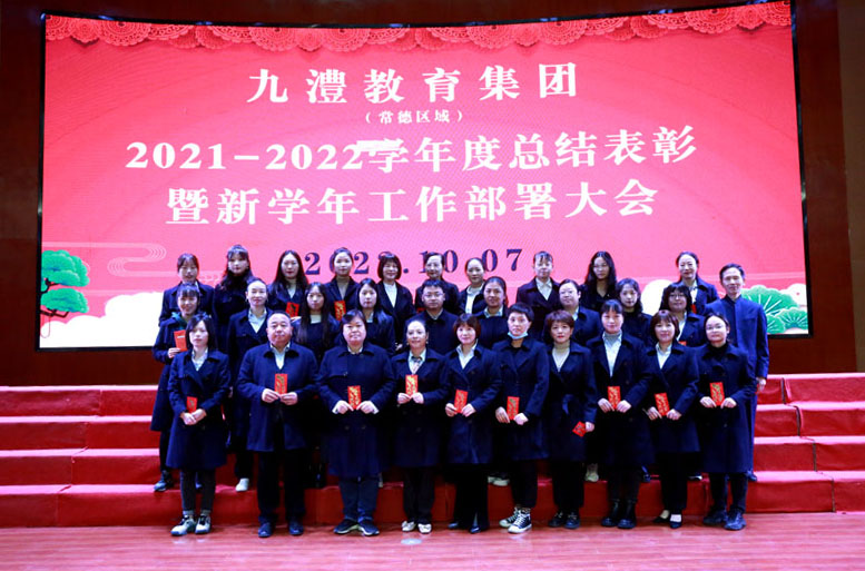 ea619c4fd7e84ad0aae29d7bd45d21b8.JPG