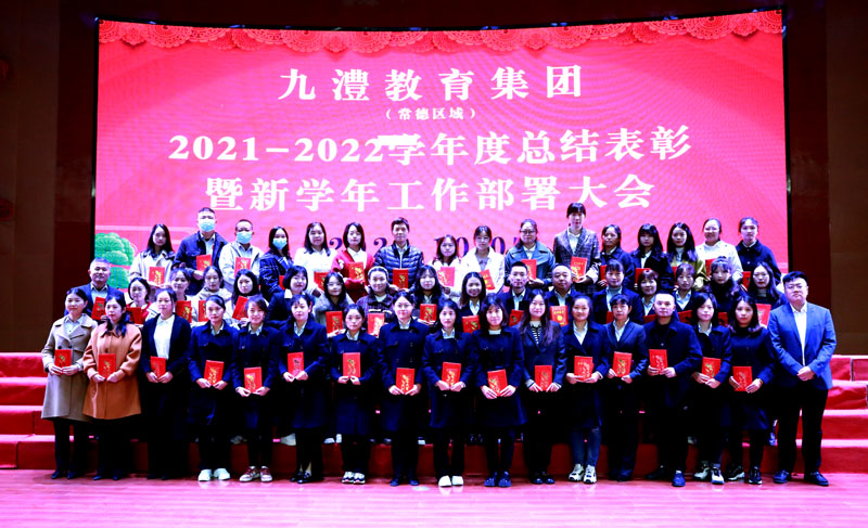 fb7621b6912c46639e754542b41390dc.JPG