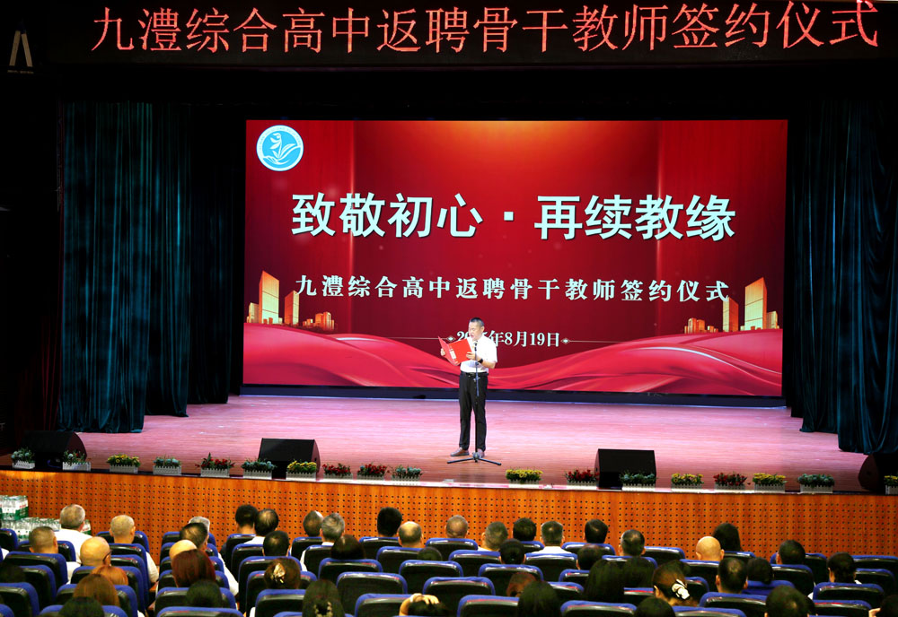 ed16e864aba8405197bb02cb2542fc63.jpg