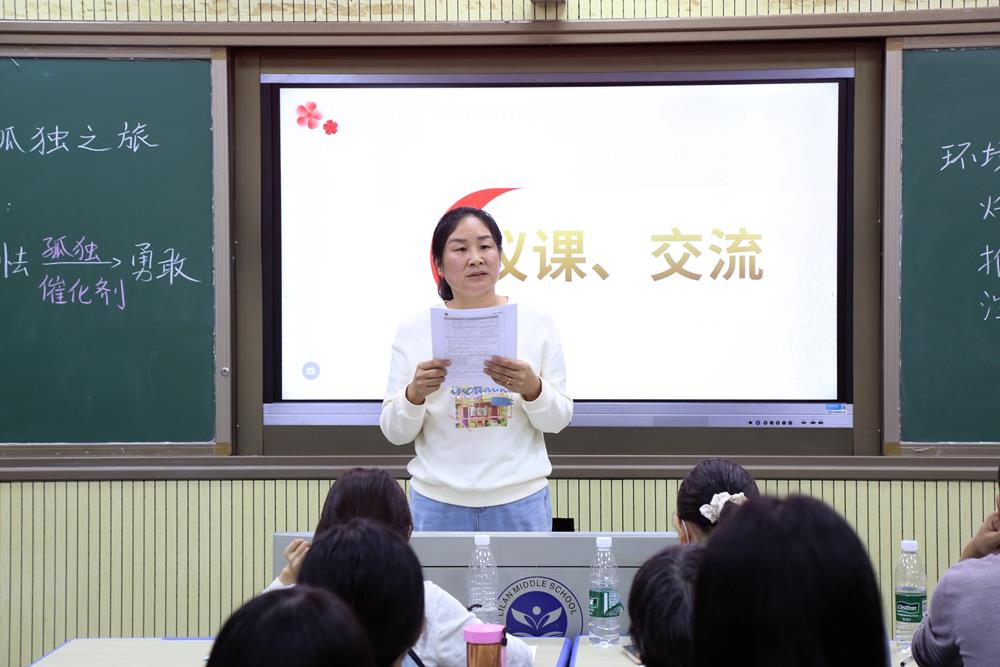 c524e0581da14a66ac8c98ef5e9ca9d7.jpg