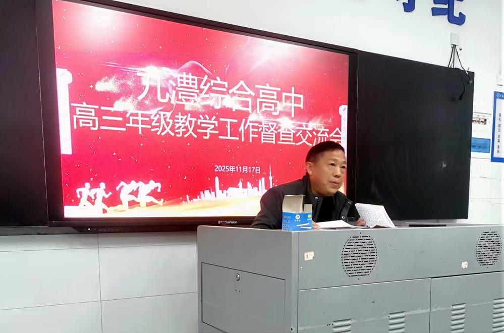 171ea3bc3cf54d93ac446c6870f11124.jpg 171ea3bc3cf54d93ac446c6870f11124.jpg