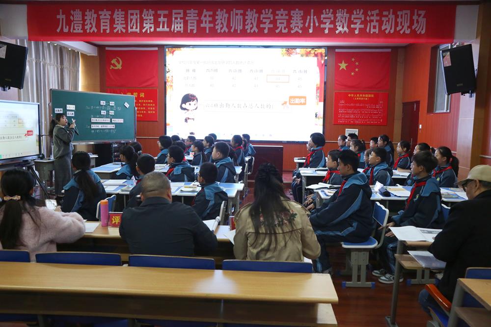 2e783732231d497d8c0f24364edbe6e5.jpg 2e783732231d497d8c0f24364edbe6e5.jpg