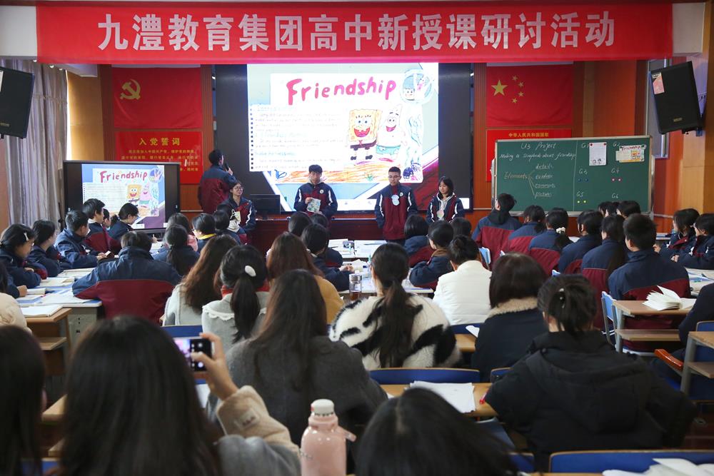 ad4764ed489a430d9d8aa122b6069ecc.jpg ad4764ed489a430d9d8aa122b6069ecc.jpg