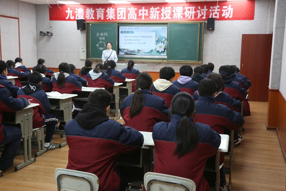 e8626e32253b48a89baf963ce1a48918.jpg e8626e32253b48a89baf963ce1a48918.jpg