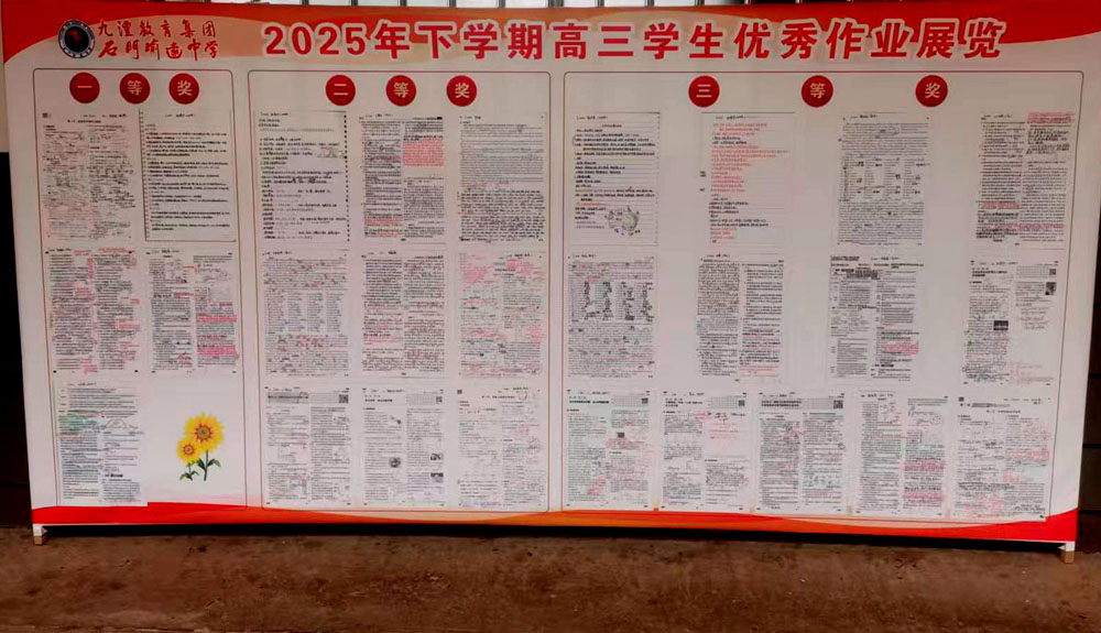 8c7a00679ce3459e9b7cca3c0677a0fb.jpg 8c7a00679ce3459e9b7cca3c0677a0fb.jpg