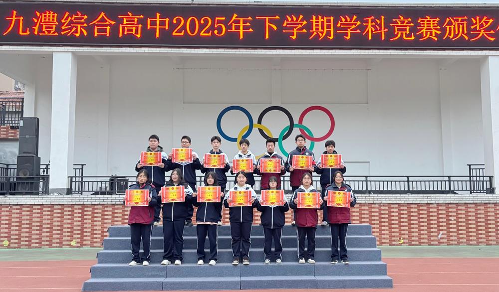 2d89d15dbbf24bb9bdc524ab70932782.jpg 2d89d15dbbf24bb9bdc524ab70932782.jpg