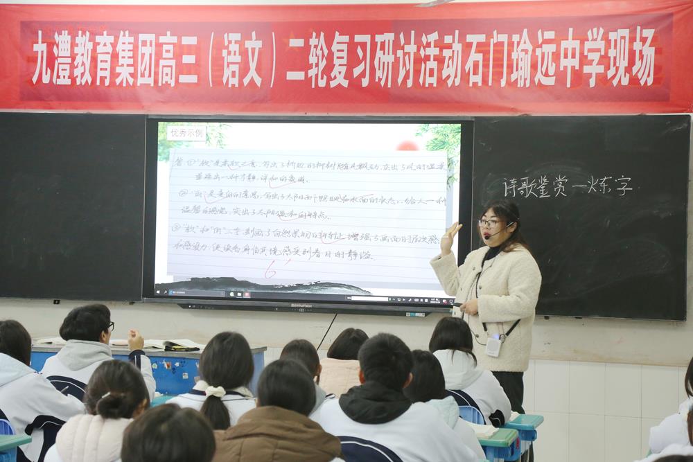 4a146bdd317a457e92a96406174b39f5.jpg 4a146bdd317a457e92a96406174b39f5.jpg