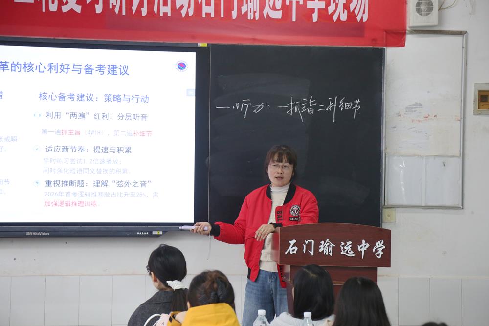 87ee219c70294c20bfe050d712f96362.jpg 87ee219c70294c20bfe050d712f96362.jpg