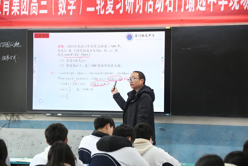 bdaa1c855653448e9a9cf53738a670af.jpg bdaa1c855653448e9a9cf53738a670af.jpg