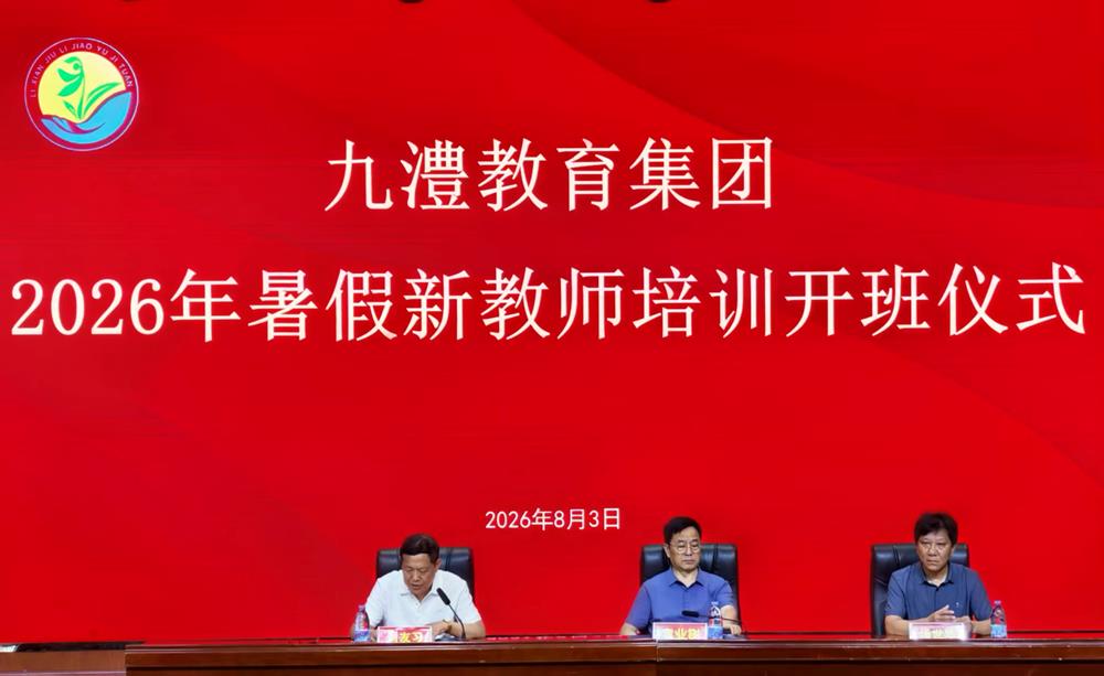 06cf9b0eefc943c582fe2e00624704bf.jpg