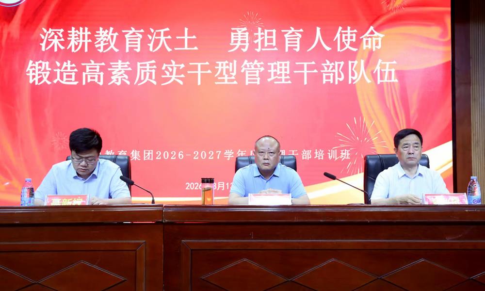 a59cd6dcc7bc45f592a8b413e5d515bb.jpg