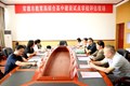 澧县九澧科技职业学校接受综合高中试点评估